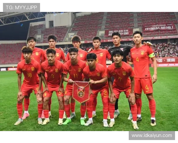 6月13日国足比赛：期待中国队在国际赛场上的精彩表现