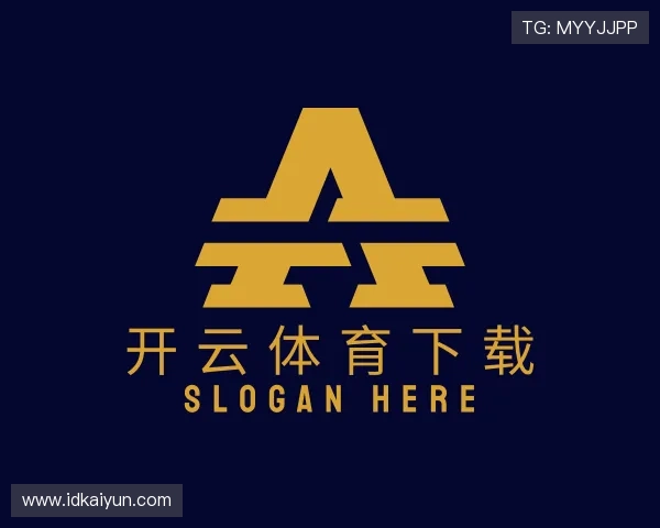 探索开云体育下载